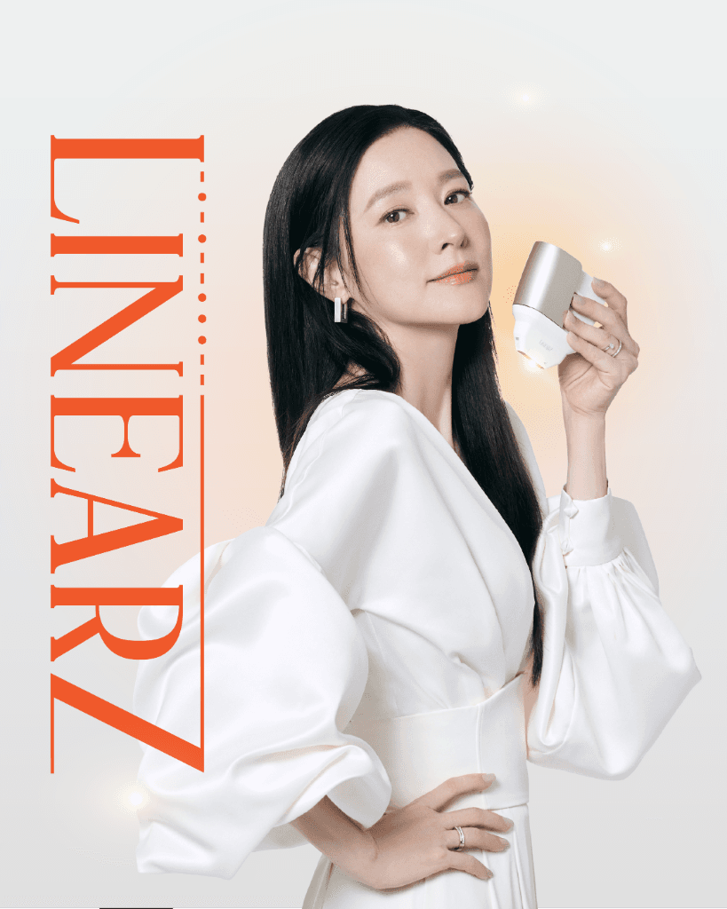 리니어지 (LinearZ)